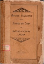 Apunte histórico de los chinos en Cuba